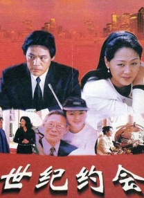 日本道精品一区二区三区